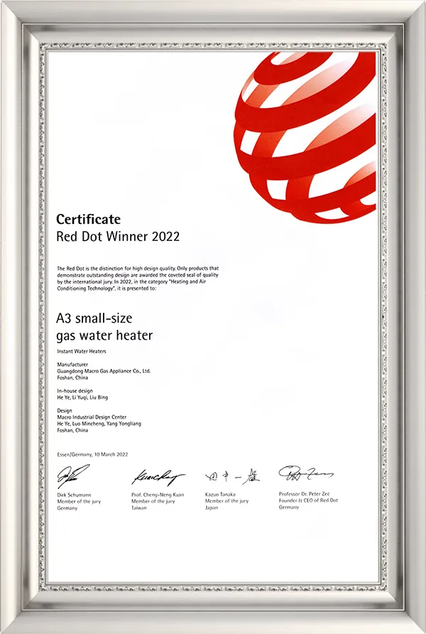 2022 Red Dot Design Award