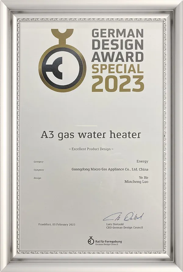 German Design Award 2023