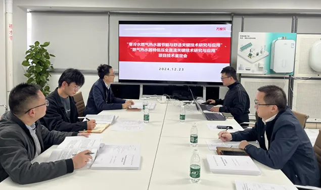 Innovation leads! Macro adds two more "internationally leading" technologies