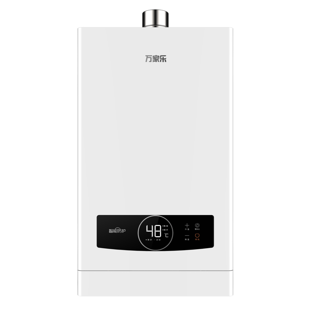 Gas Water Heater Z2