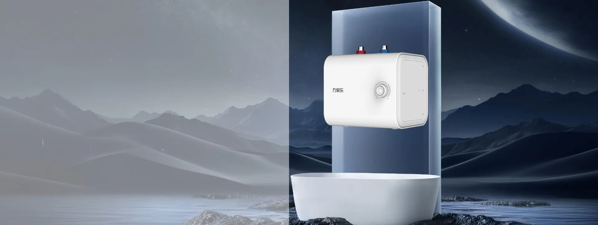 Electric Water Heater F3C1