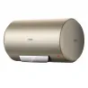 Electric Water Heater HD2