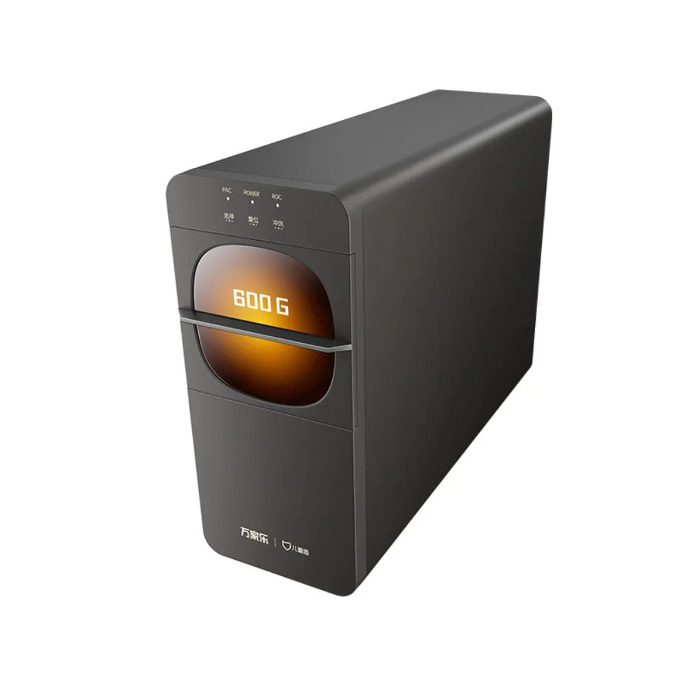 Water Purifier CHR-CCL119-600G