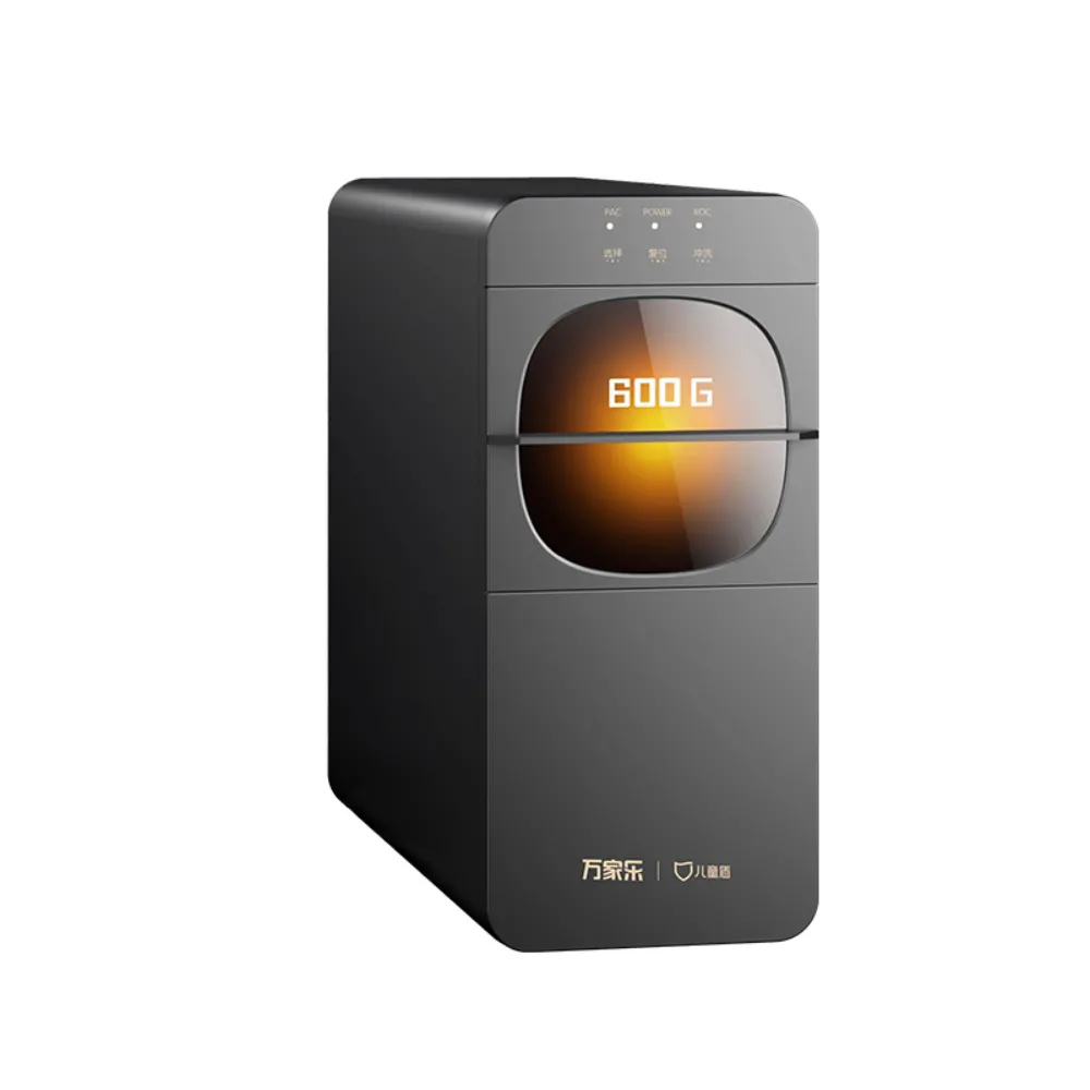 Water Purifier CHR-CCL119-600G