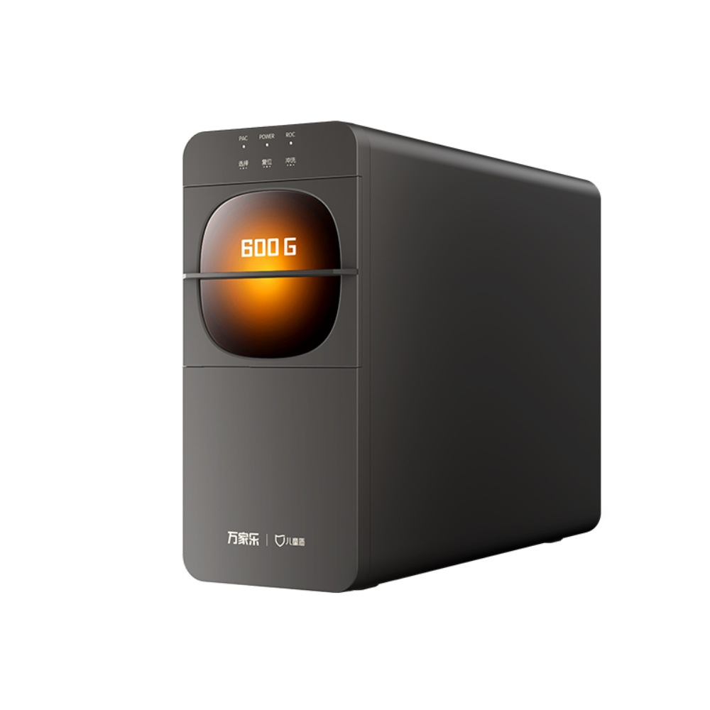 Water Purifier CHR-CCL119-600G