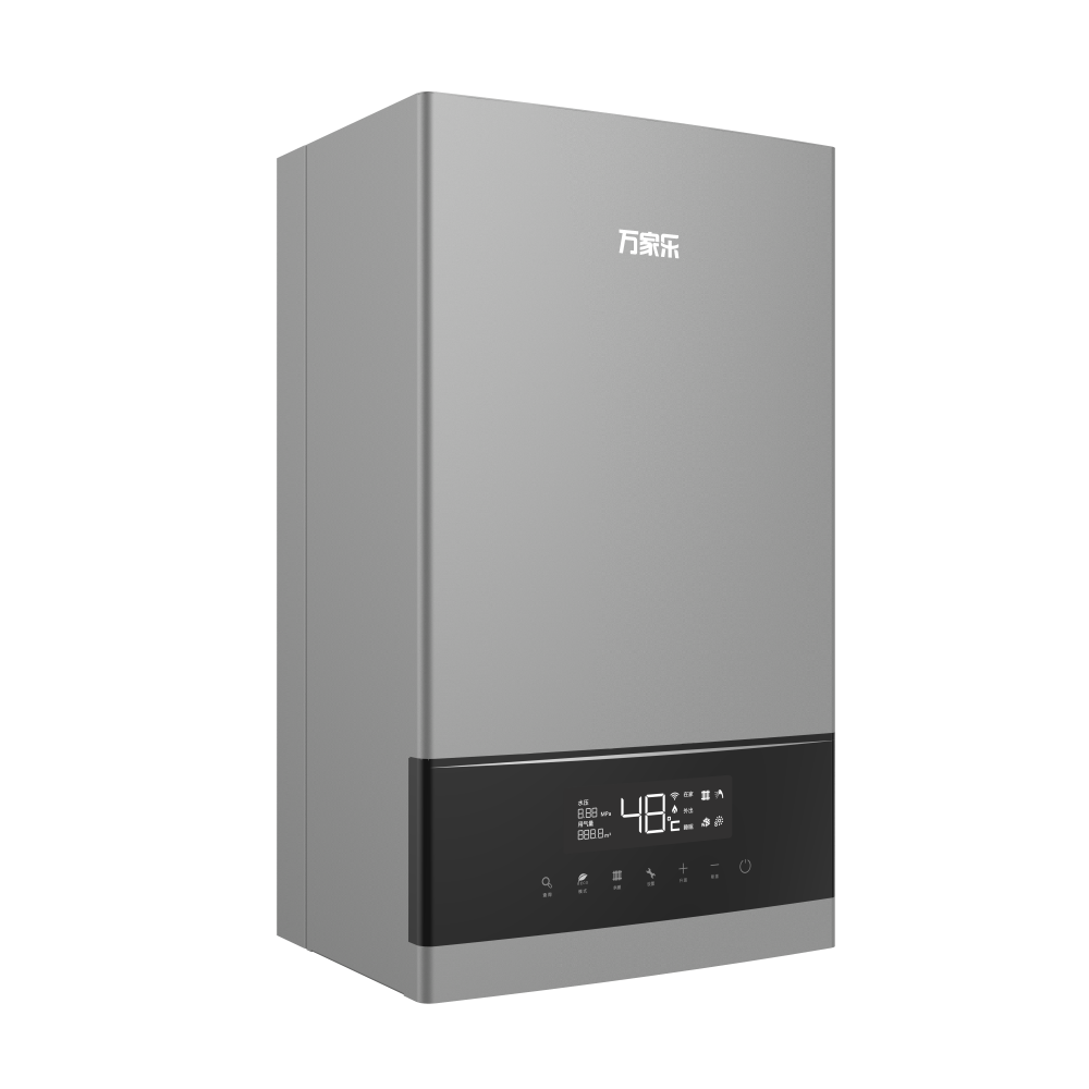 Wall-hung Gas Boiler B6A