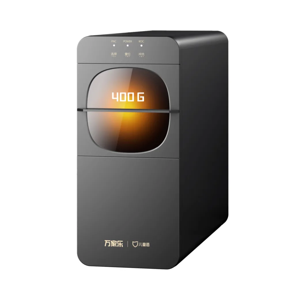 Water Purifier CHR-CCL119-600G