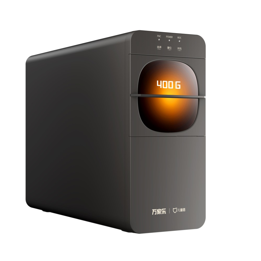 Water Purifier CHR-CCL119-600G