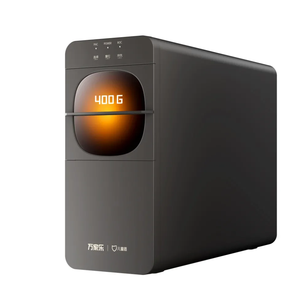 Water Purifier CHR-CCL119-600G