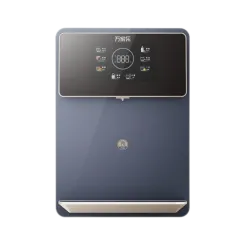 Water Purifier CHG-H01-J