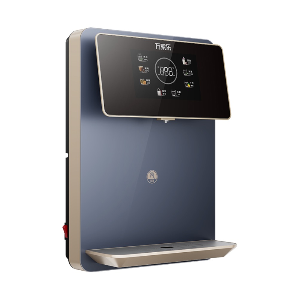 Water Purifier CHG-H01-J