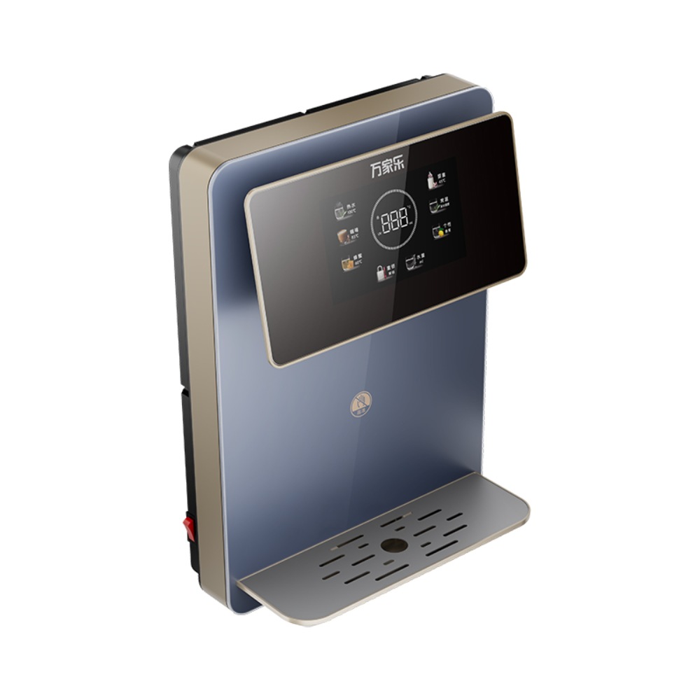 Water Purifier CHG-H01-J