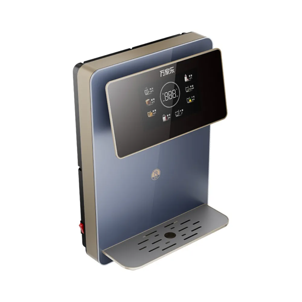 Water Purifier CHG-H01-J