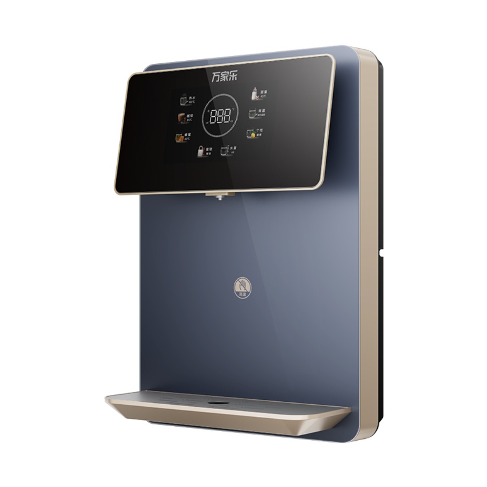 Water Purifier CHG-H01-J