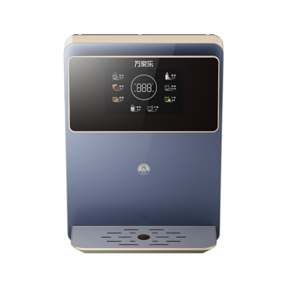 Water Purifier CHG-H01-J