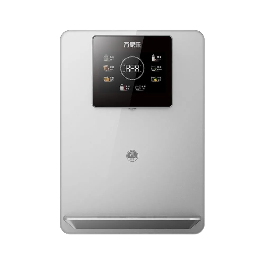 Water Purifier CHG-H02-J