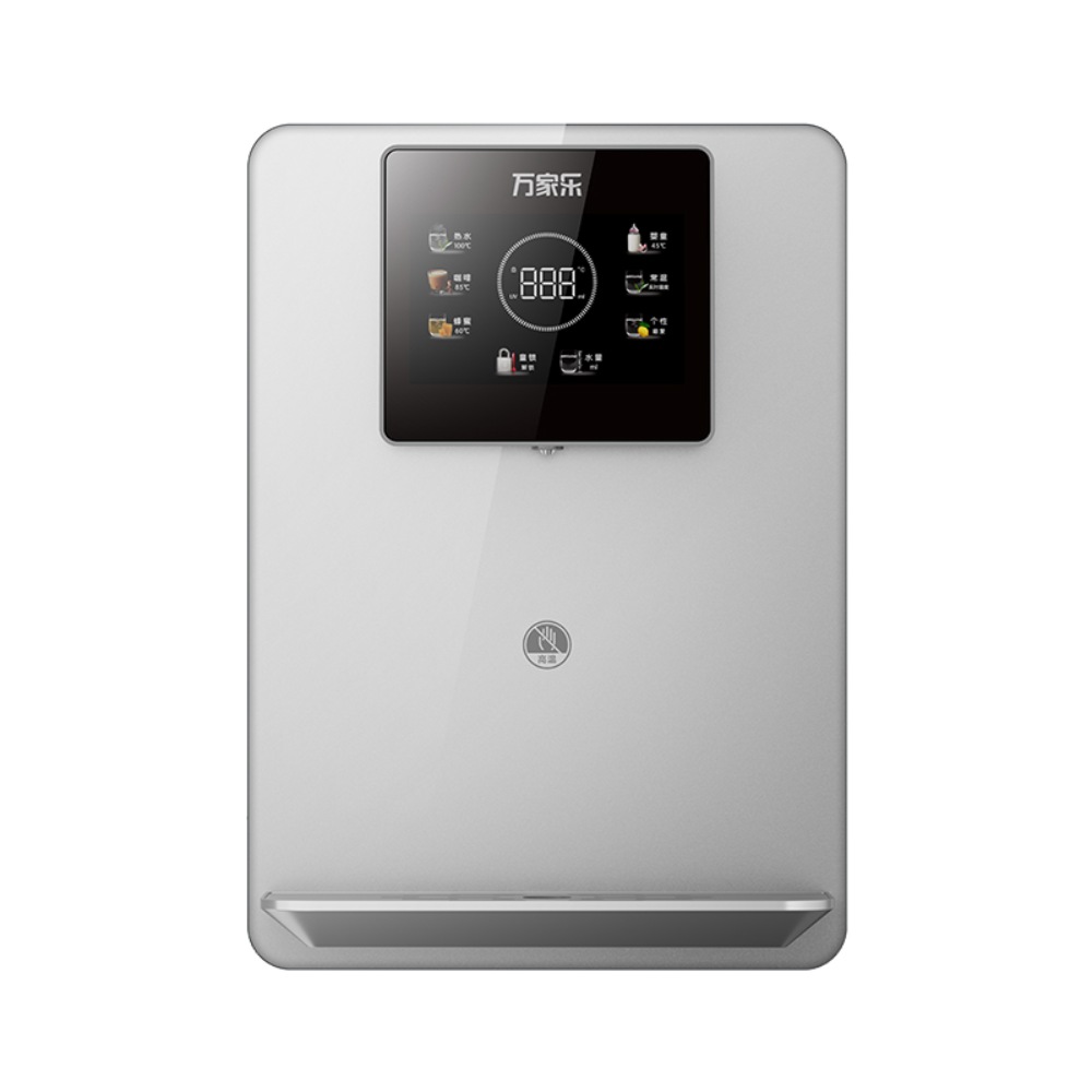 Water Purifier CHG-H02-J