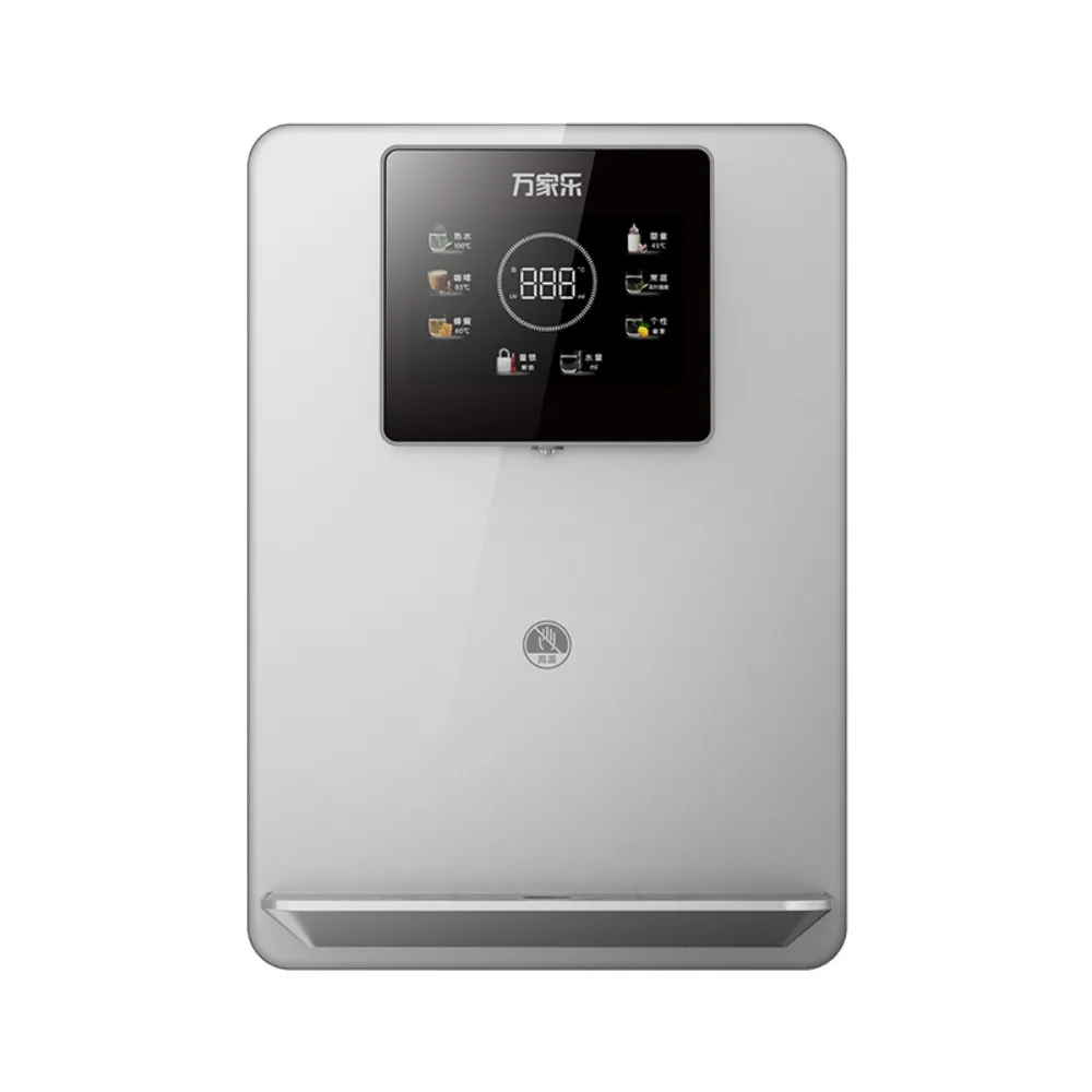 Water Purifier CHG-H02-J