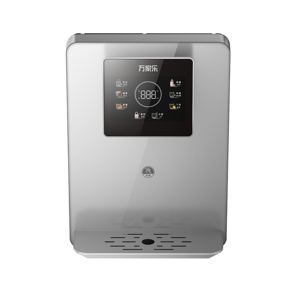 Water Purifier CHG-H02-J