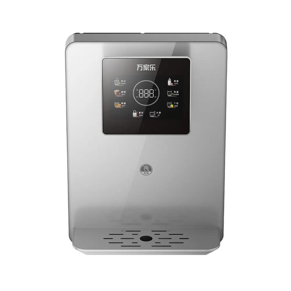 Water Purifier CHG-H02-J