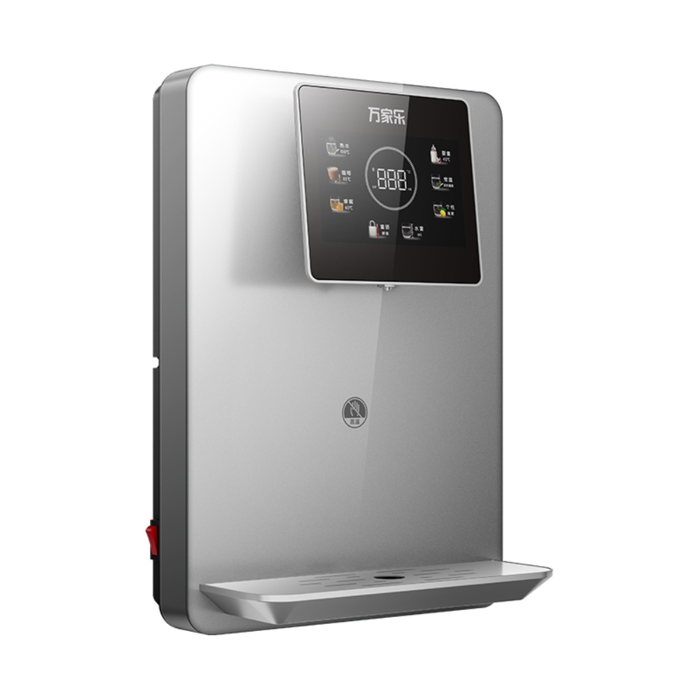 Water Purifier CHG-H02-J