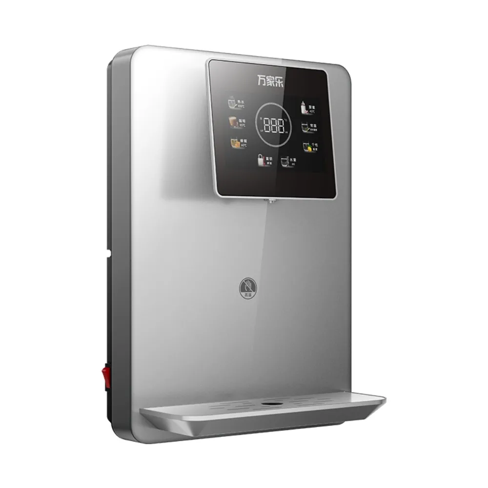 Water Purifier CHG-H02-J