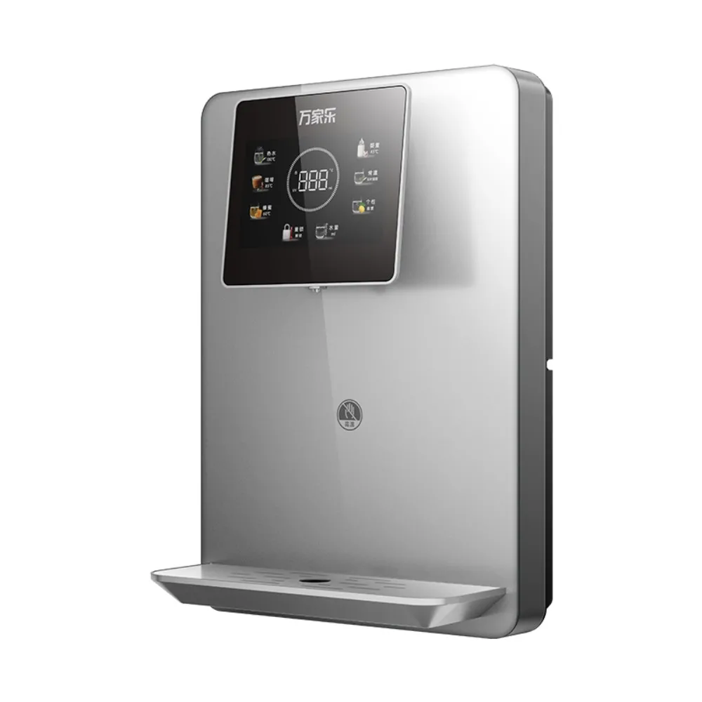 Water Purifier CHG-H02-J