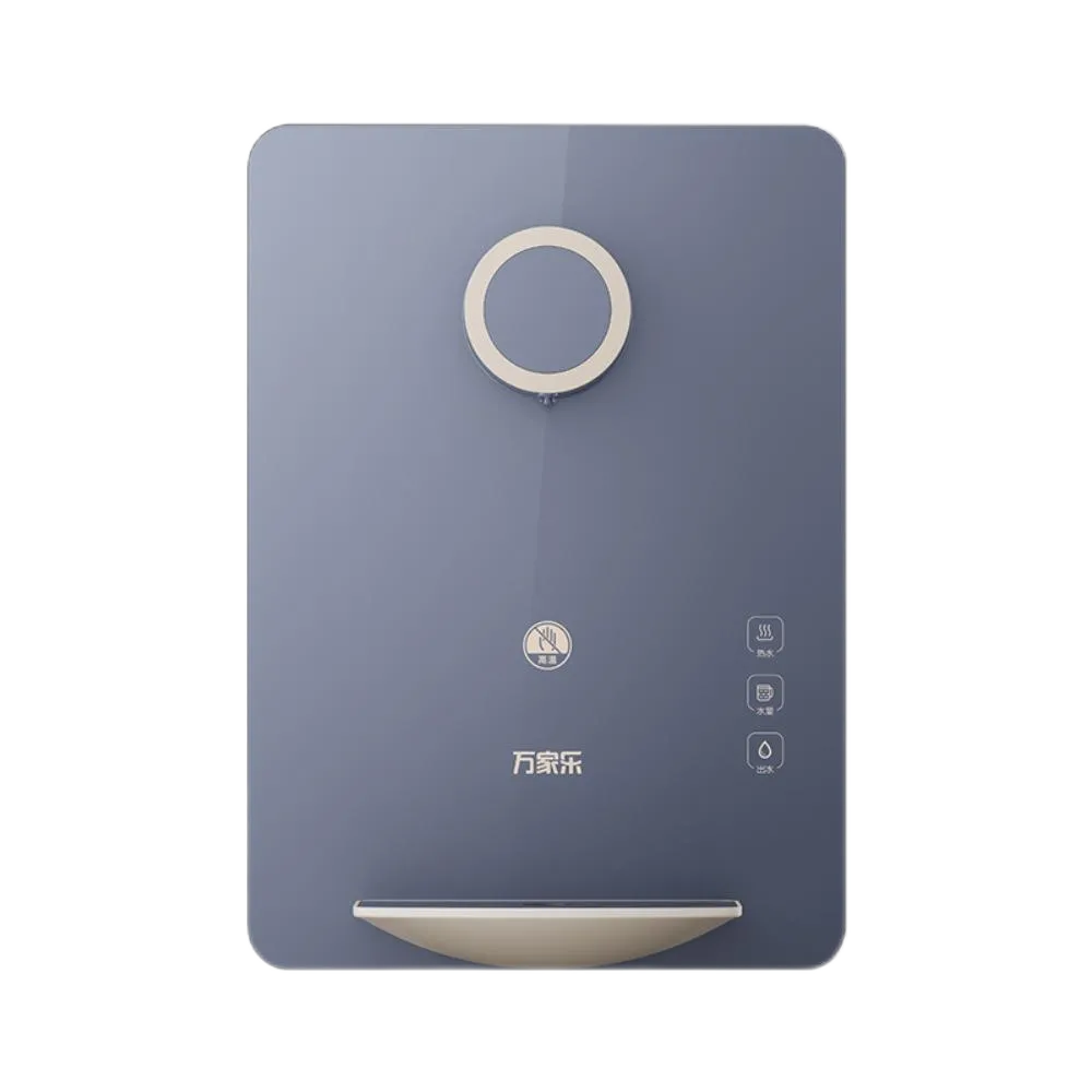 Water Purifier CHG-R01-J