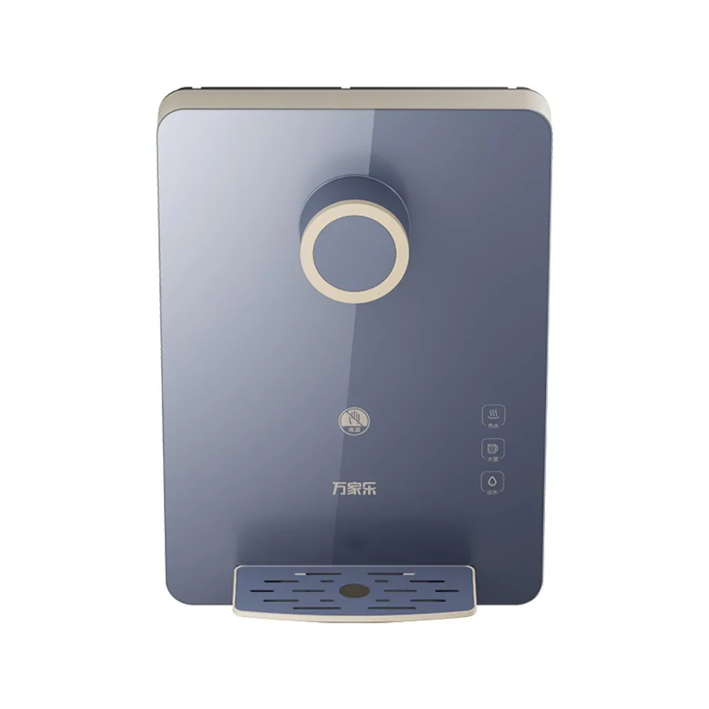 Water Purifier CHG-R01-J