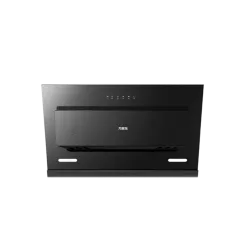 Range Hood CXW-320-C2