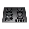 Gas Hob JZY-4002B