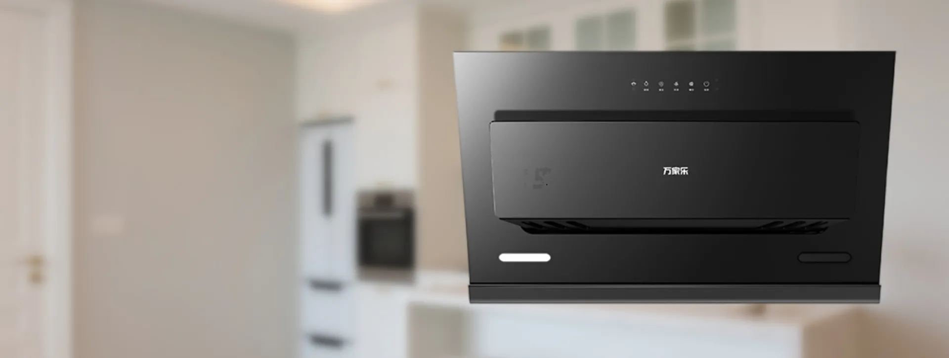 Range Hood CXW-320-C2