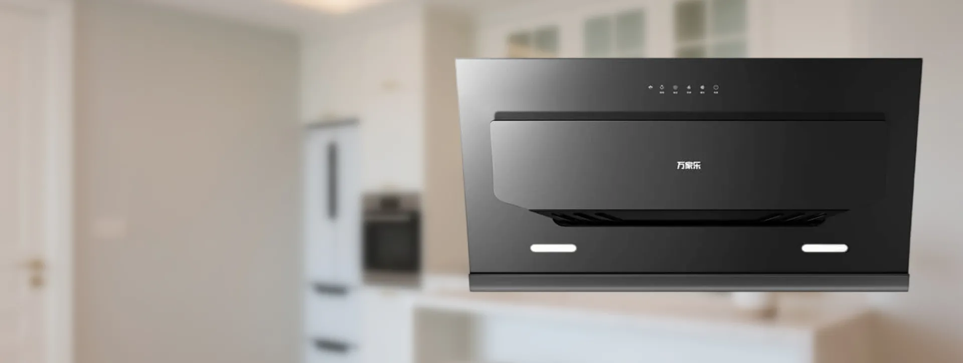 Range Hood CXW-320-C3