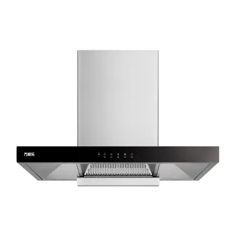 Range Hood CXW-300-CT2
