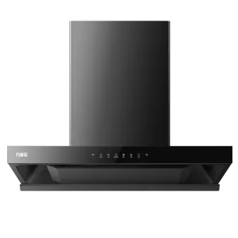 Range Hood CXW-360-AT7