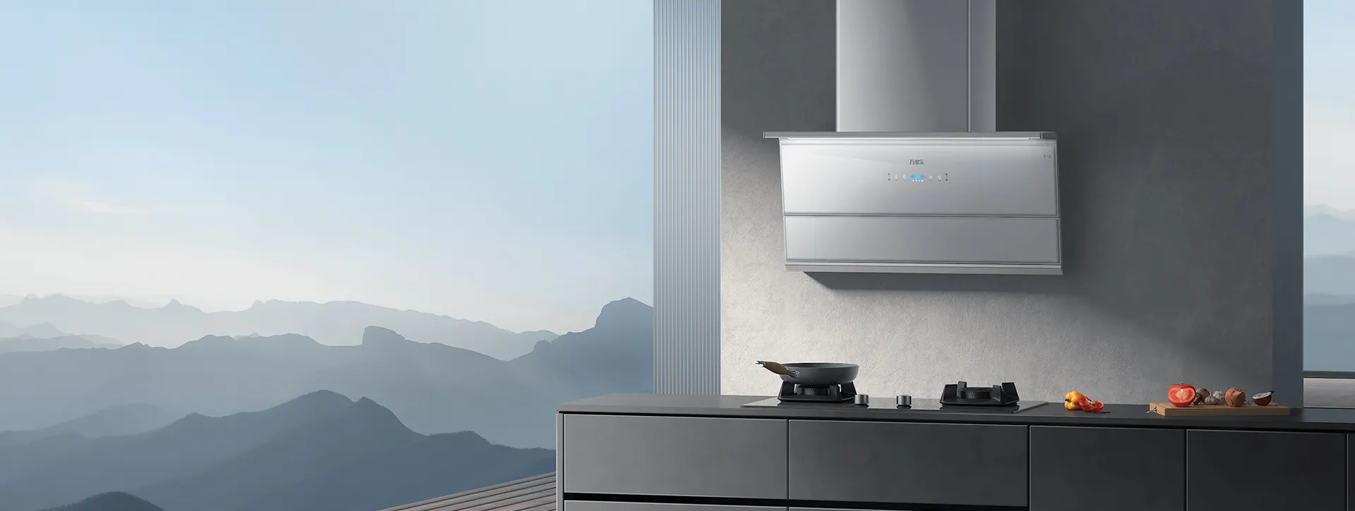 Range Hood CXW-320-W8