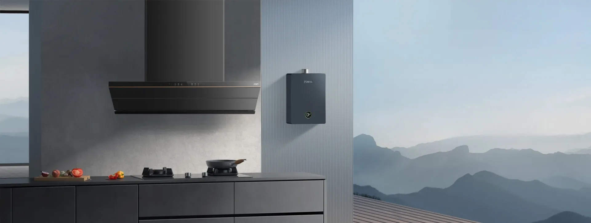 Range Hood