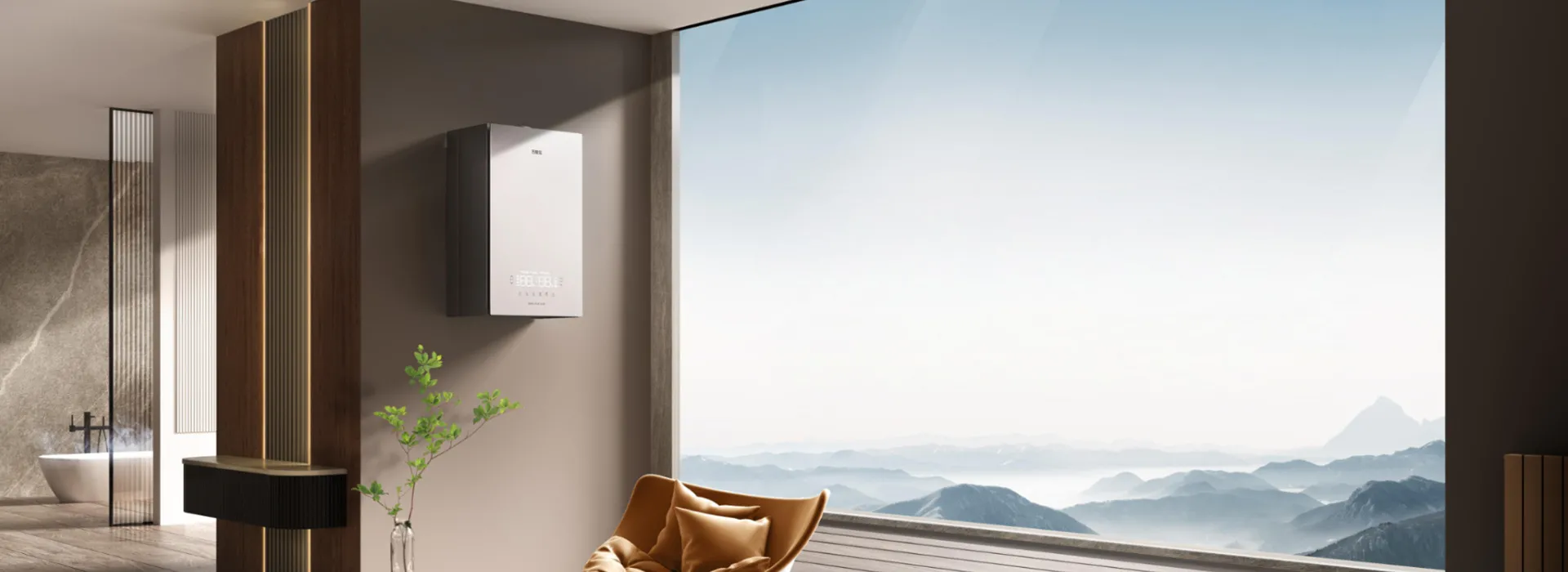 Wall-hung Gas Boiler R6