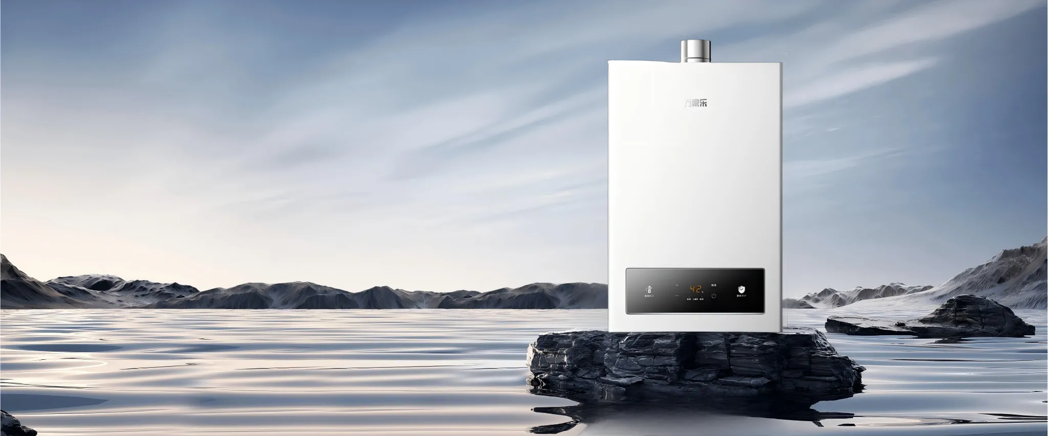 Gas Water Heater K1C1