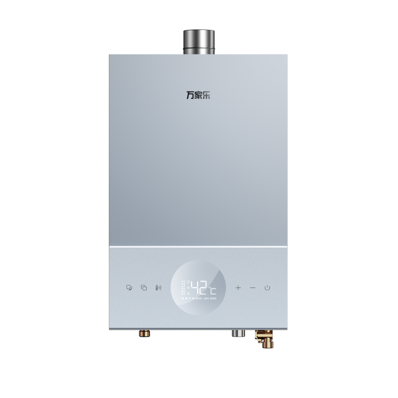 Gas Water Heater KM7