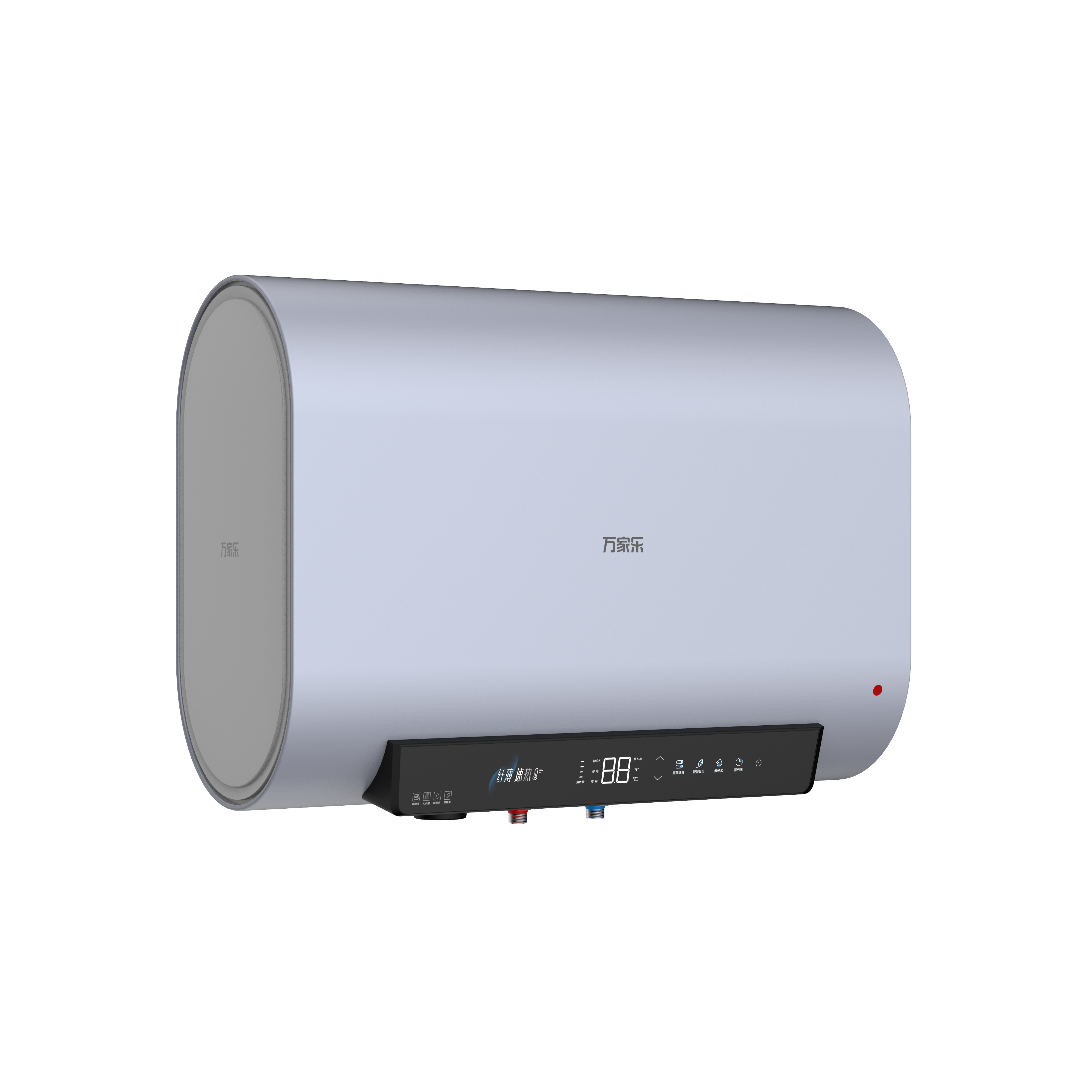 Electric Water Heater H2L