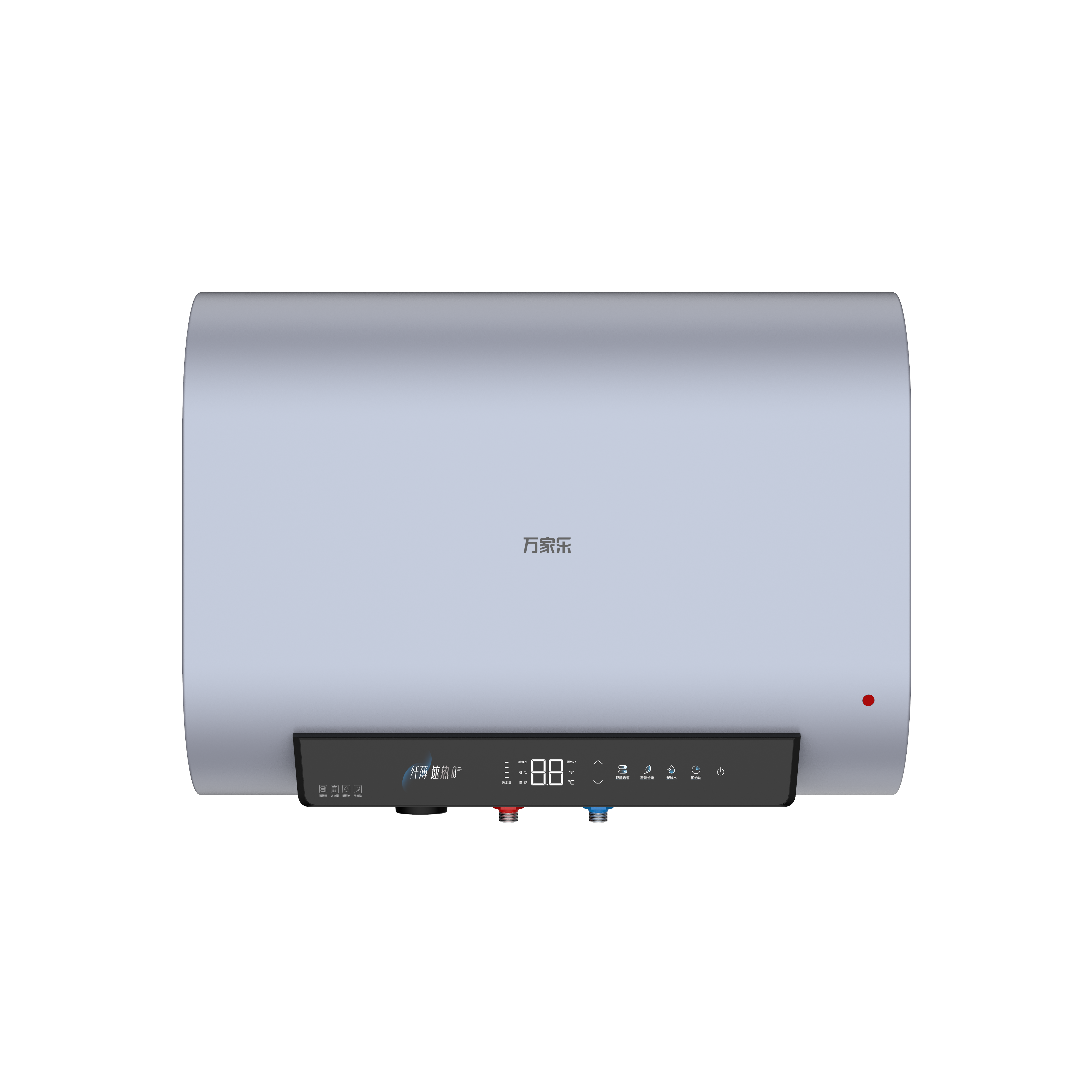 Electric Water Heater H2L