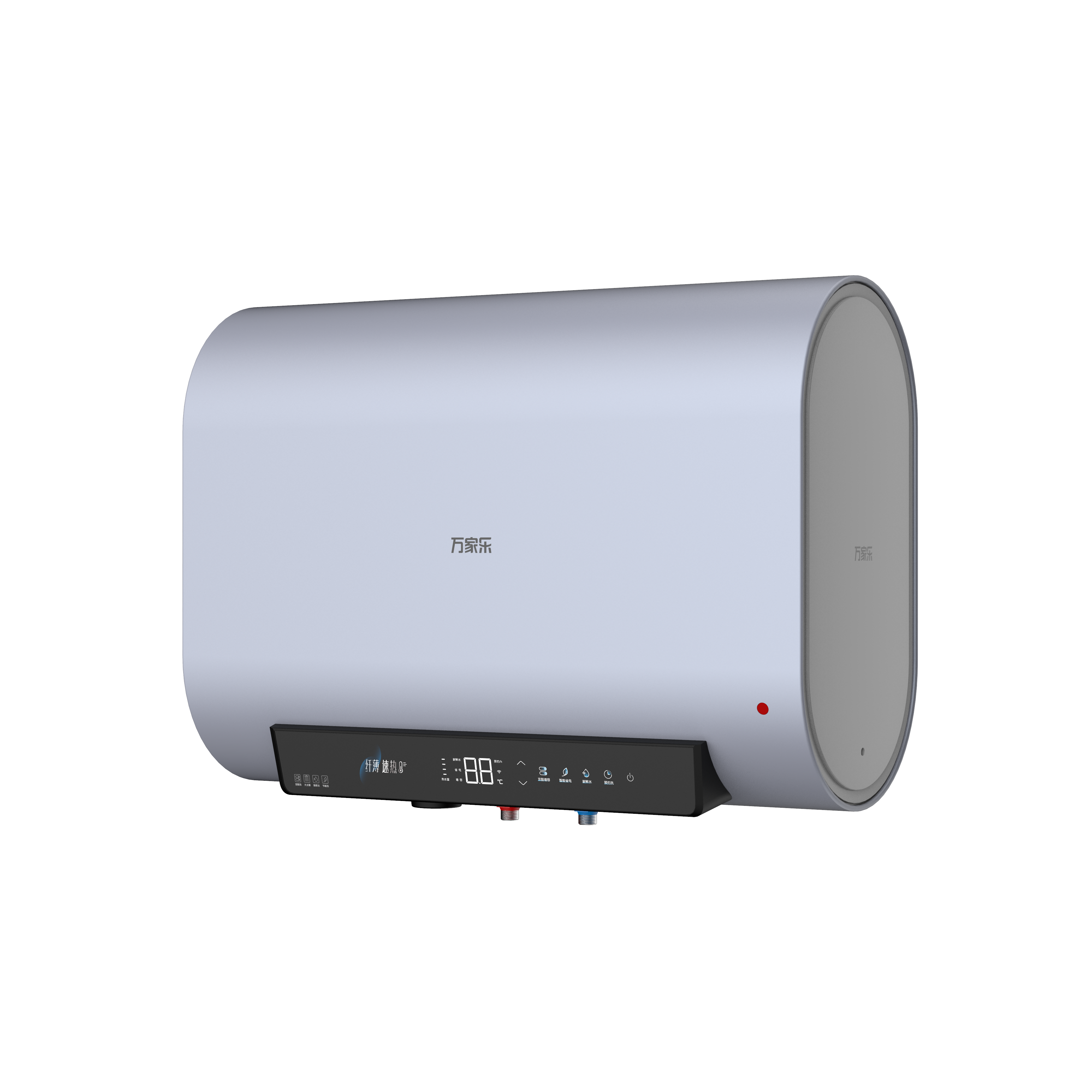 Electric Water Heater H2L