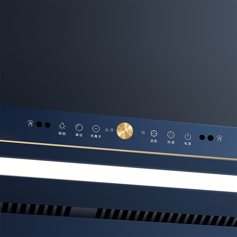 Range Hood CXW-320-K9R3