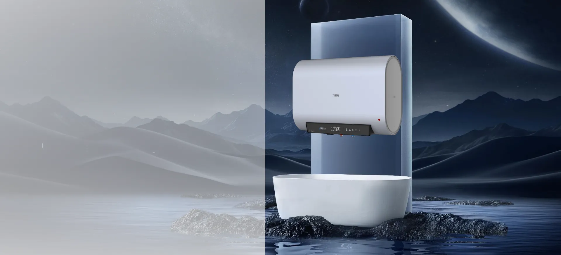 Electric Water Heater H2L