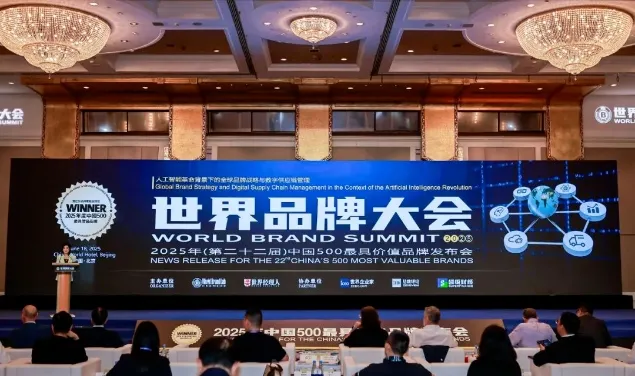 42.218 billion! Macro has been listed in the "Top 500 Most Valuable Brands in China" for consecutive years