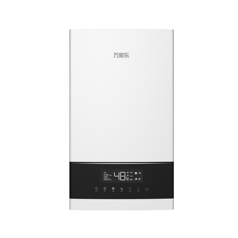 Wall-hung Gas Boiler B5A