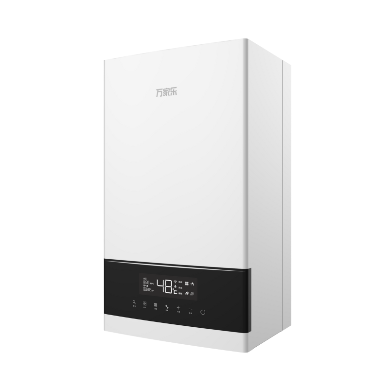 Wall-hung Gas Boiler B5A