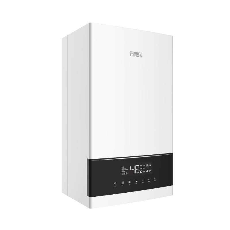 Wall-hung Gas Boiler B5A