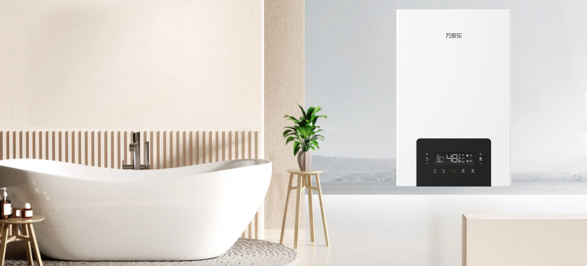Wall-hung Gas Boiler G2